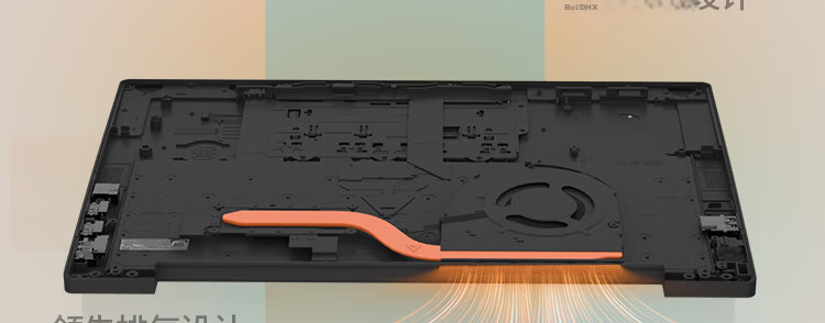 ThinkPad [Subsidy 15%], Lenovo X13 Fully Connected Business Laptop, Core Ultra5 336H, 32GB RAM, 1TB Storage, AI PC Thin And Light Notebook 8