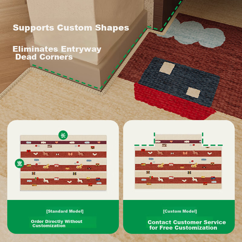 COMICOMI Small Coconut Square Entrance Floor Mat Non-Slip Cuttable Luxury Dust Removal 60*90cm