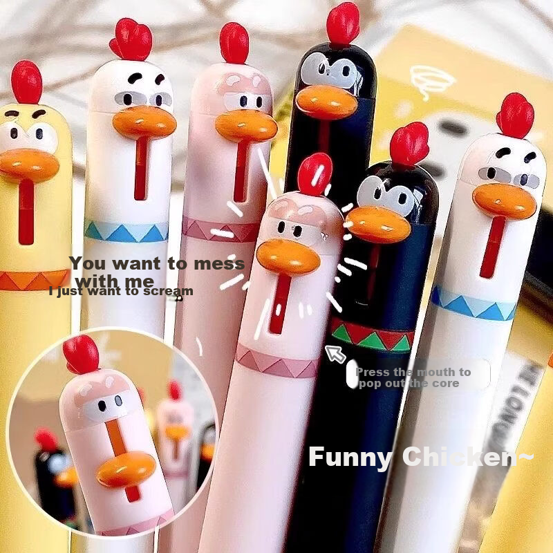 GOTOVAN Cute Chick Push-Button Gel Pen Funny Stress-Relief High-Value Adorable 0.5mm Quick-Dry Smooth Exam Pen Black Ink Ballpoint Signature Pen 1