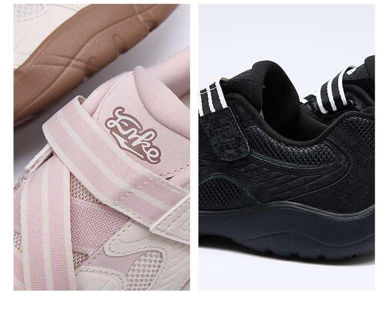 ERKE Women's Summer 2026 New Leather Mesh Breathable Casual Thin Sole Ballet Sneakers Sports Shoes | Xingmang 20