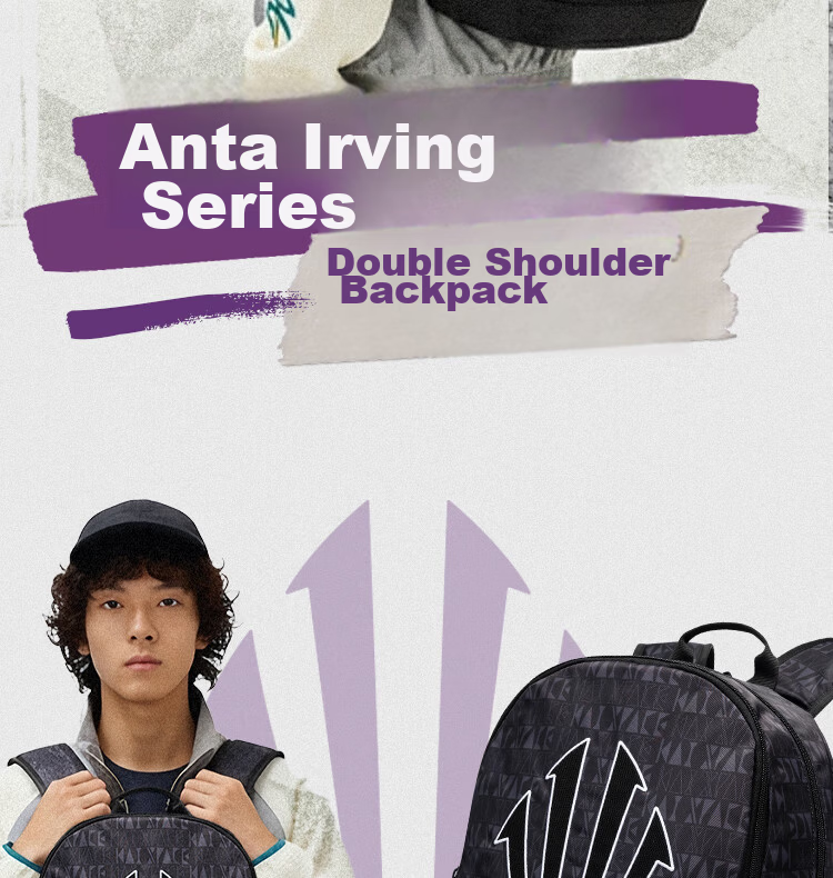 Anta Kyrie Irving Series Men's Large Capacity Water-Resistant Double Compartment Backpack Student Sports Basketball Bag 2