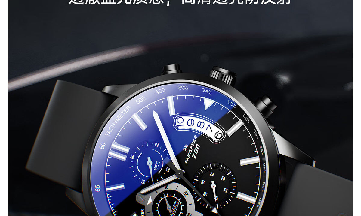 ZGO Men's Watch for Students Mechanical Style Silent Quartz Exam Watch Birthday Gift for 18-Year-Old Boys 12