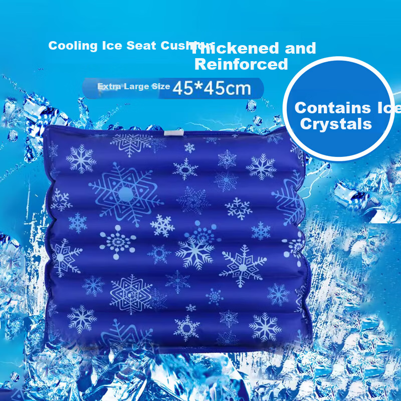 Fuman Cooling Water Seat Cushion Ice Pad for Students Office Car Elderly Care