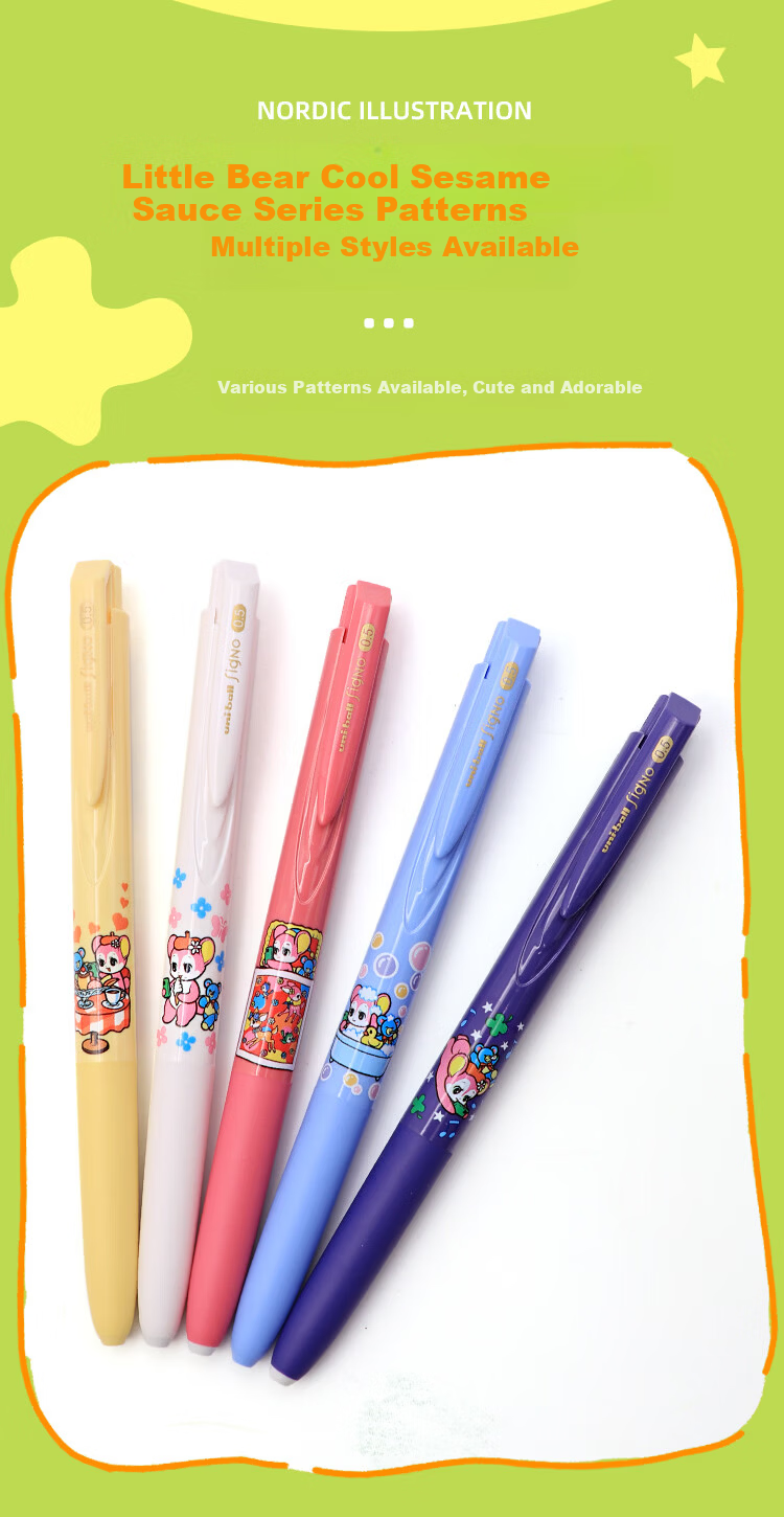 Uni Mitsubishi UMN-185NCSK Low Damping Click Black Gel Pen 0.5mm Black Ink Signature Pen Business Student Water-Based Pen Limited Edition Bubble Bath 2