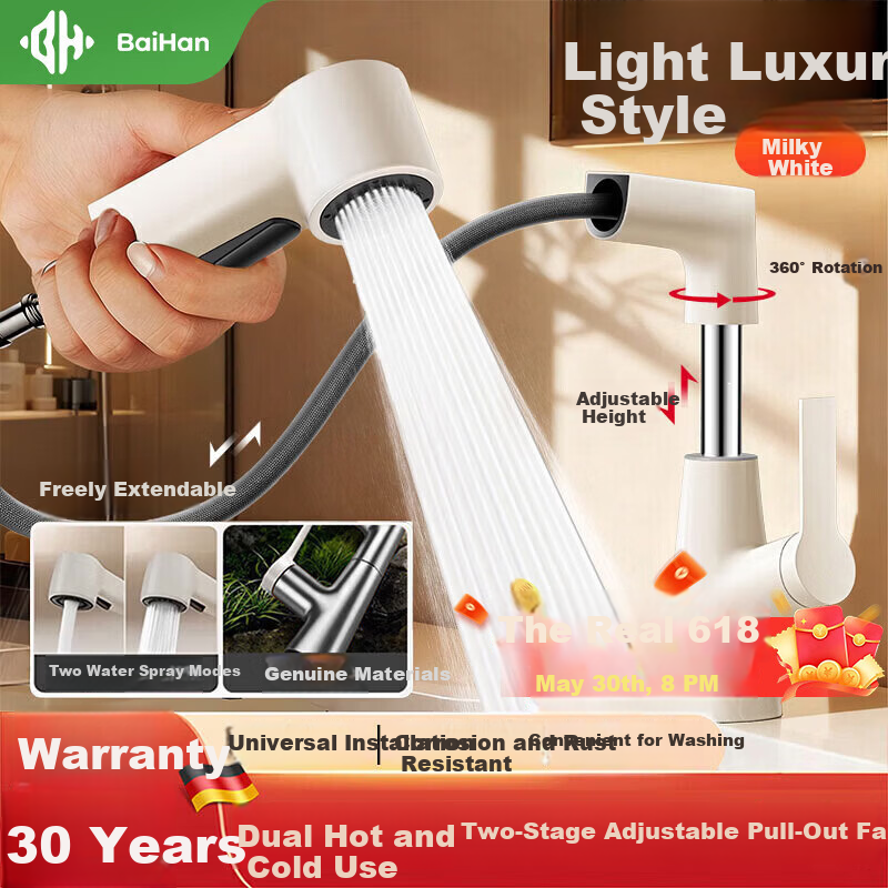 Baihan Aluminum Alloy Bathroom Faucet Pull-Out Hot and Cold Basin Tap