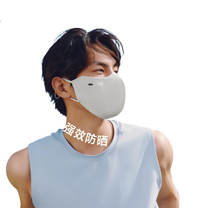 White Image 2