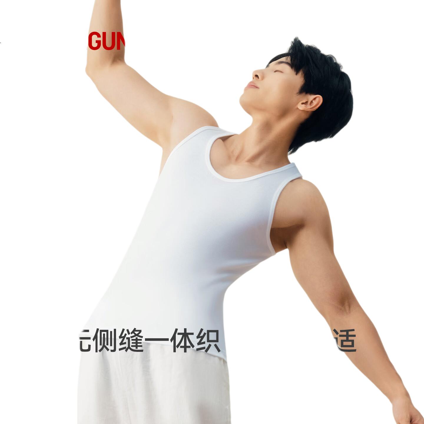 White Image 2