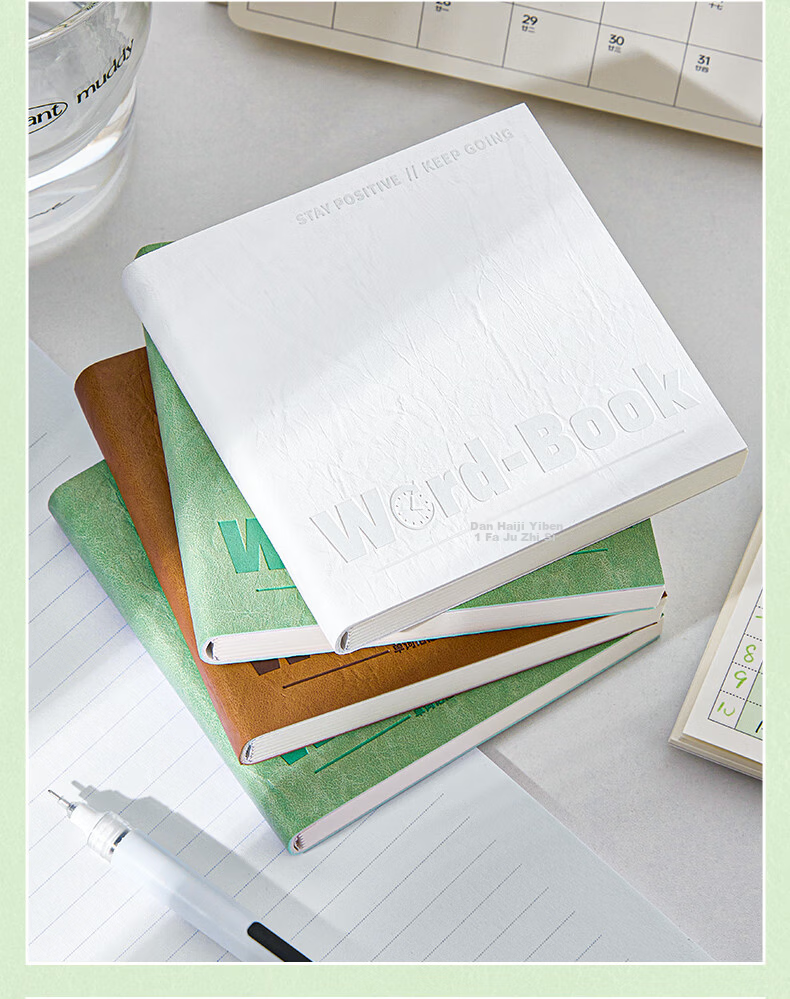 Kaba Bear Ebbinghaus Pocket English Vocabulary Notebook 100 Sheets Junior High and High School Leather Mini Portable Word Memorization Book White 8