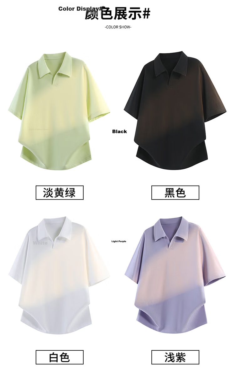 TUCANO Women's Short Sleeve Seagull Collar Polo T-Shirt Slim Fit Casual Commuter Top White M 10