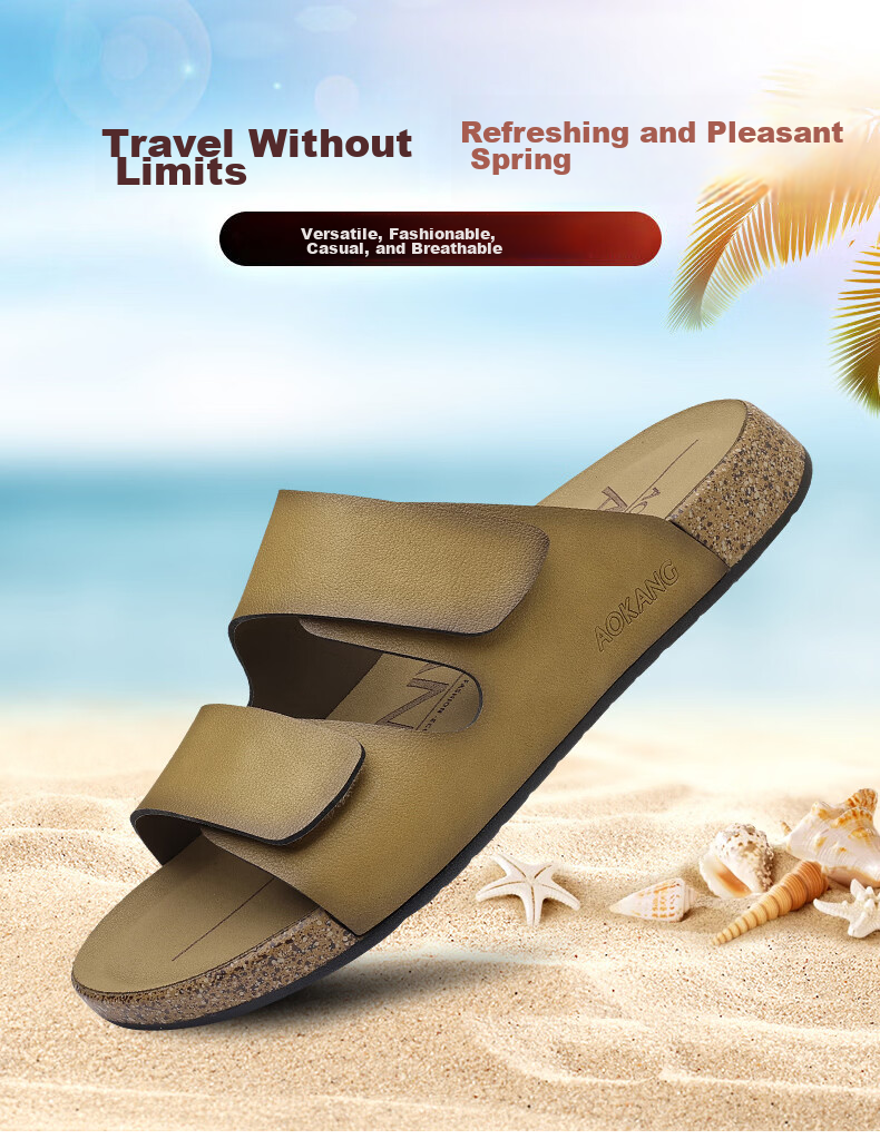 Aokang Summer Men's Casual Beach Sandals Khaki Size 44 1