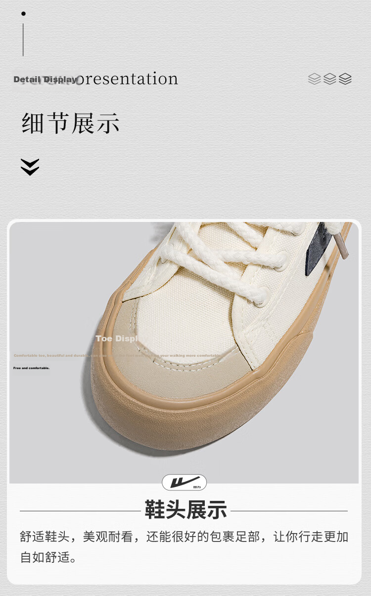 Warrior Canvas Shoes Women 2026 Spring New Fashion Thick Sole Versatile White Sneakers Ladies Skate Shoes 581 Pink 37 5