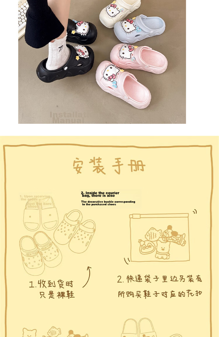 AILAIJIA Hello Kitty Thick Sole Height Increasing Cute Girls Holey Shoes White 40-41 17