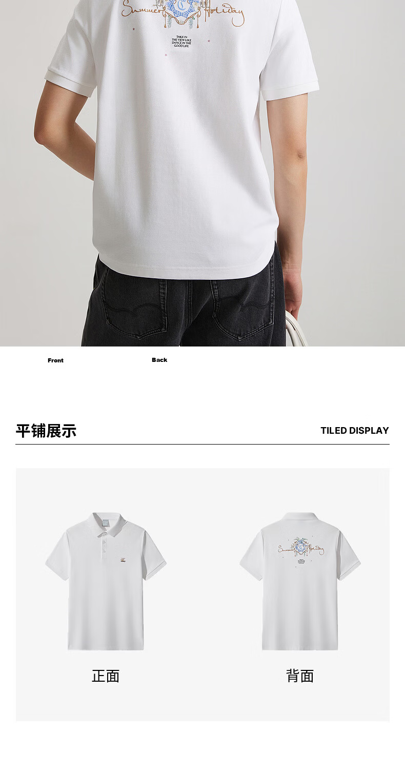 CABBEEN 200G Sorona Cool Touch Pique Polo Shirt Men Exquisite Embroidery Pattern 2026 Spring Short Sleeve Polo Shirt 13