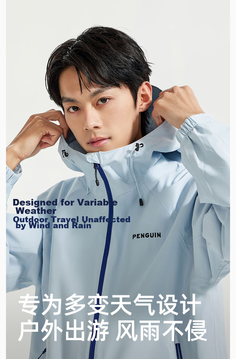 Penguin x Camel Collaboration Scale-Pattern Waterproof Outdoor Hiking Jacket Unisex Baby Style 6