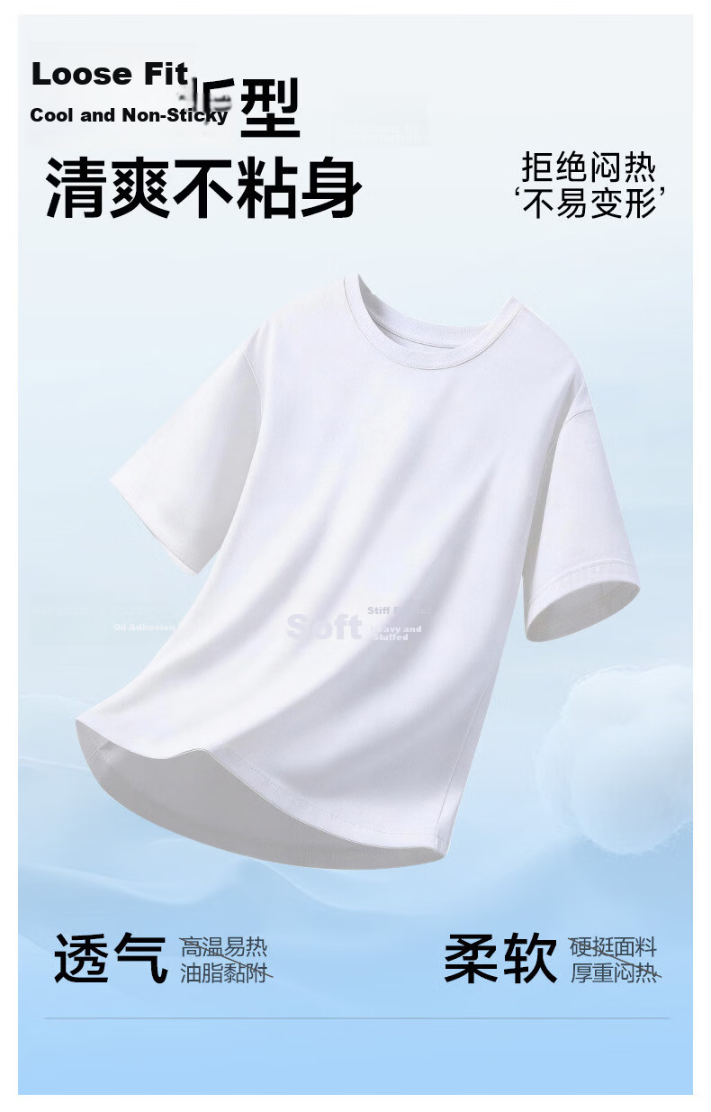 Borui Pure Cotton Short Sleeve Women's 2026 New Casual Loose Thin Base T-Shirt Top 2