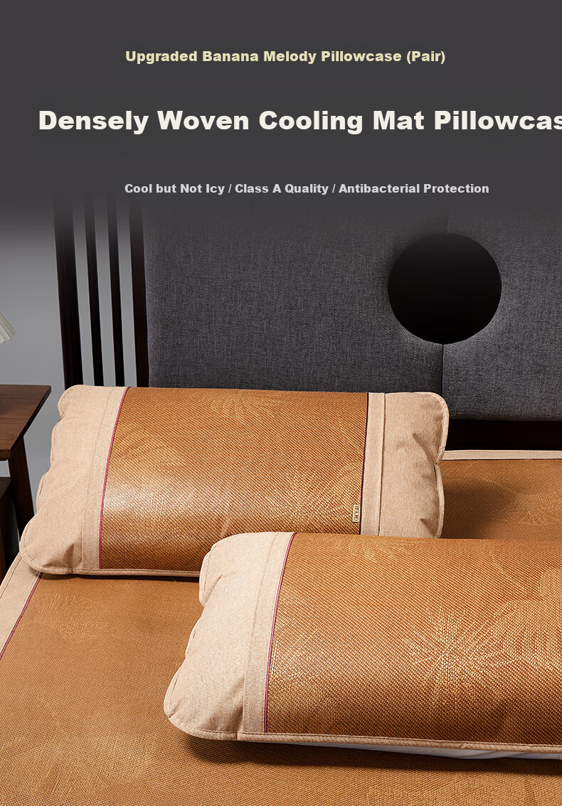 Boyang Home Textiles Class A Ice Silk Pillowcase Cooling Summer Pillow Cover Single 48*74cm Ginkgo 1