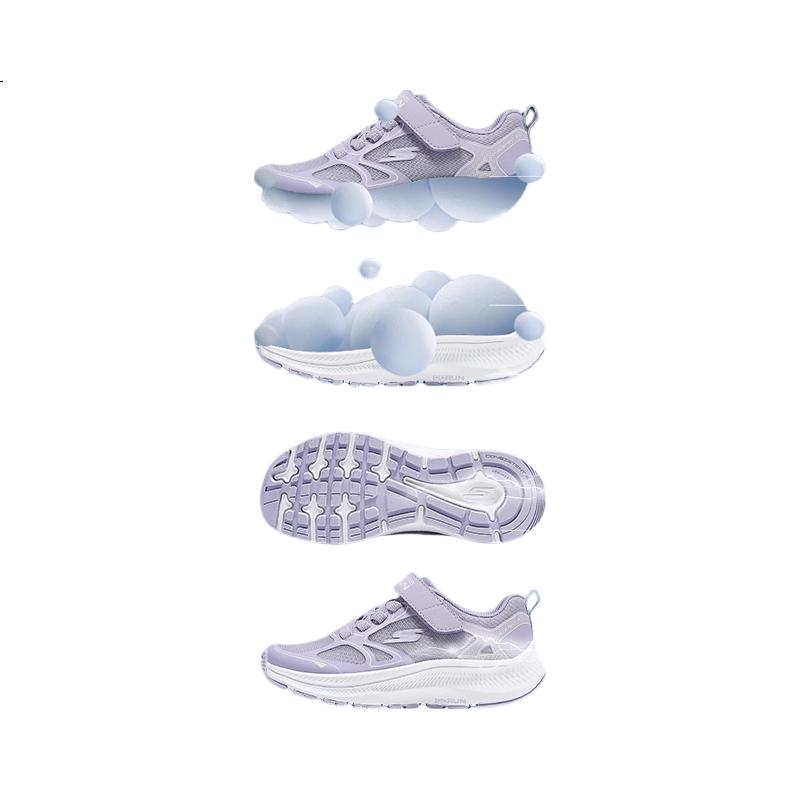Skechers Cheetah Running Shoes 2.0 Girls Lightweight Shock Absorption Kids Student Running Shoes 319095L