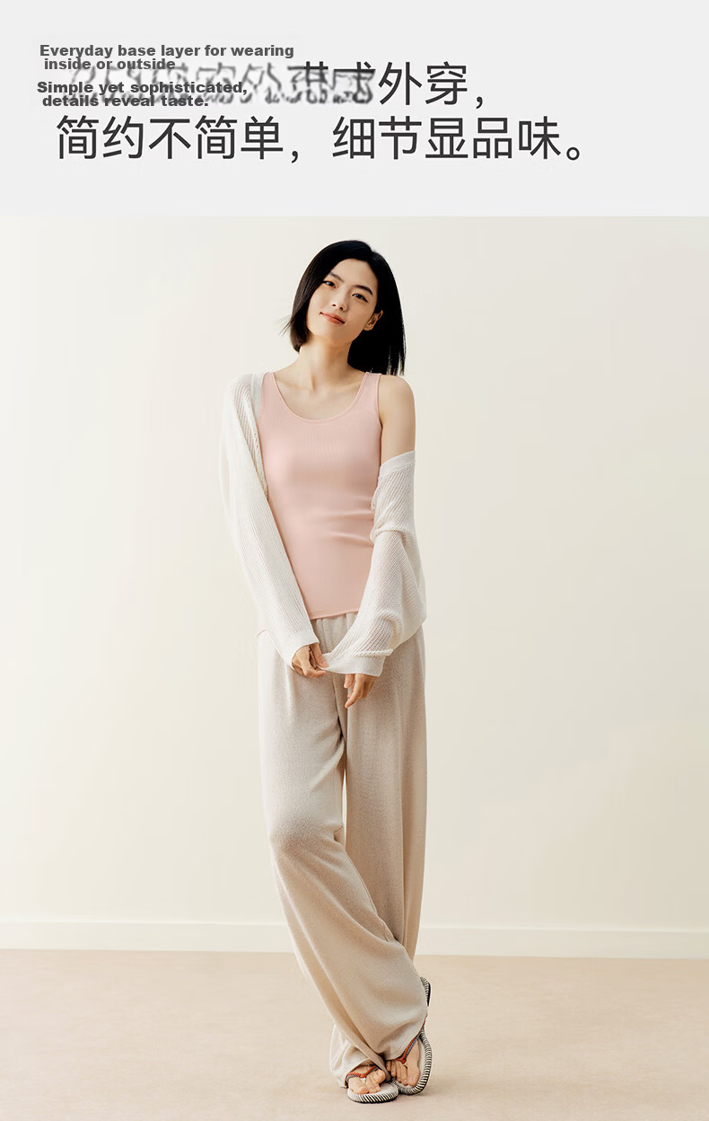 Threegun [7A Original Yarn Antibacterial] Pure Cotton Ribbed Stretch Vest Women's Basic Breathable Crew Neck Shirt 2-Pack 16