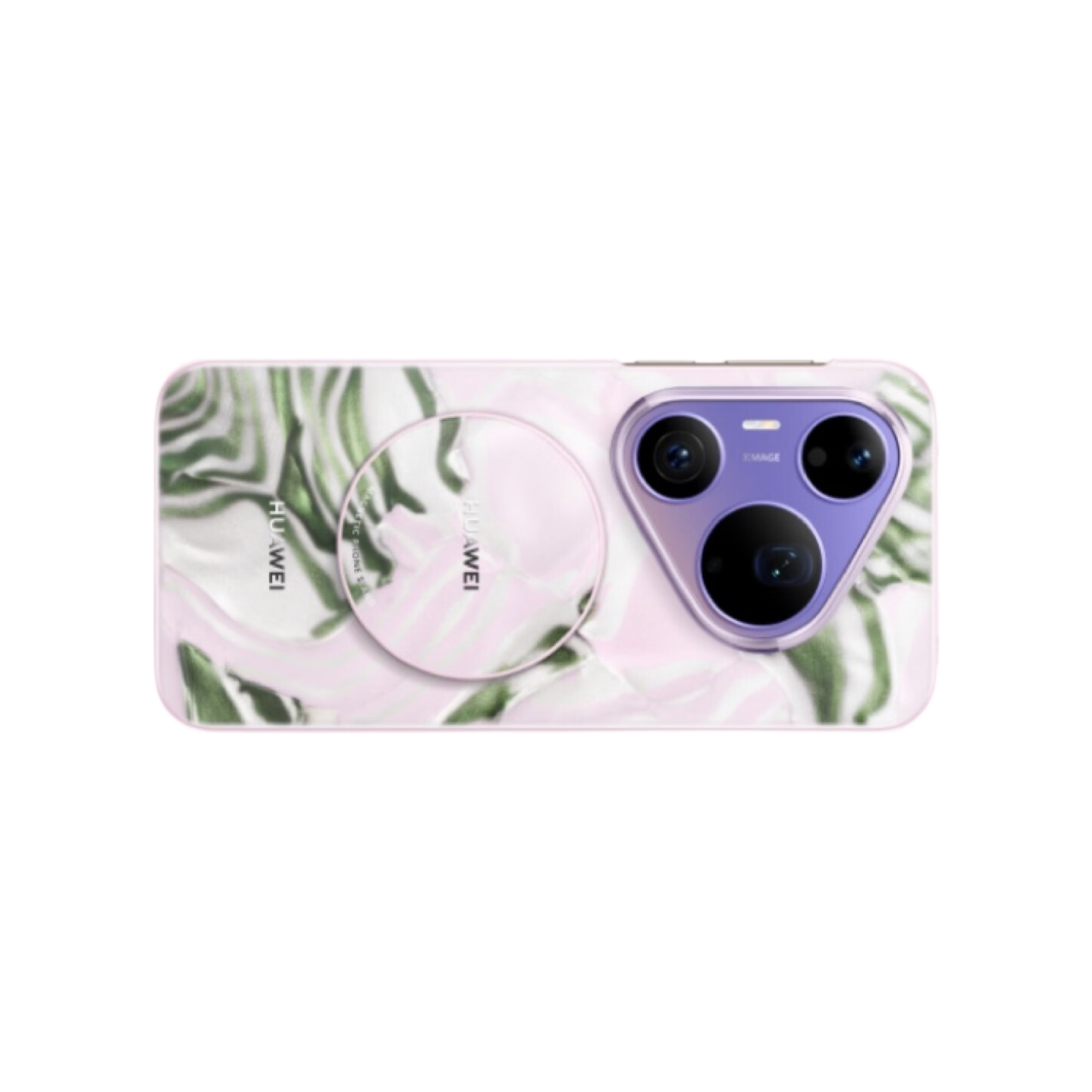 Huawei Original Magnetic Phone Holder Huajian Qimeng