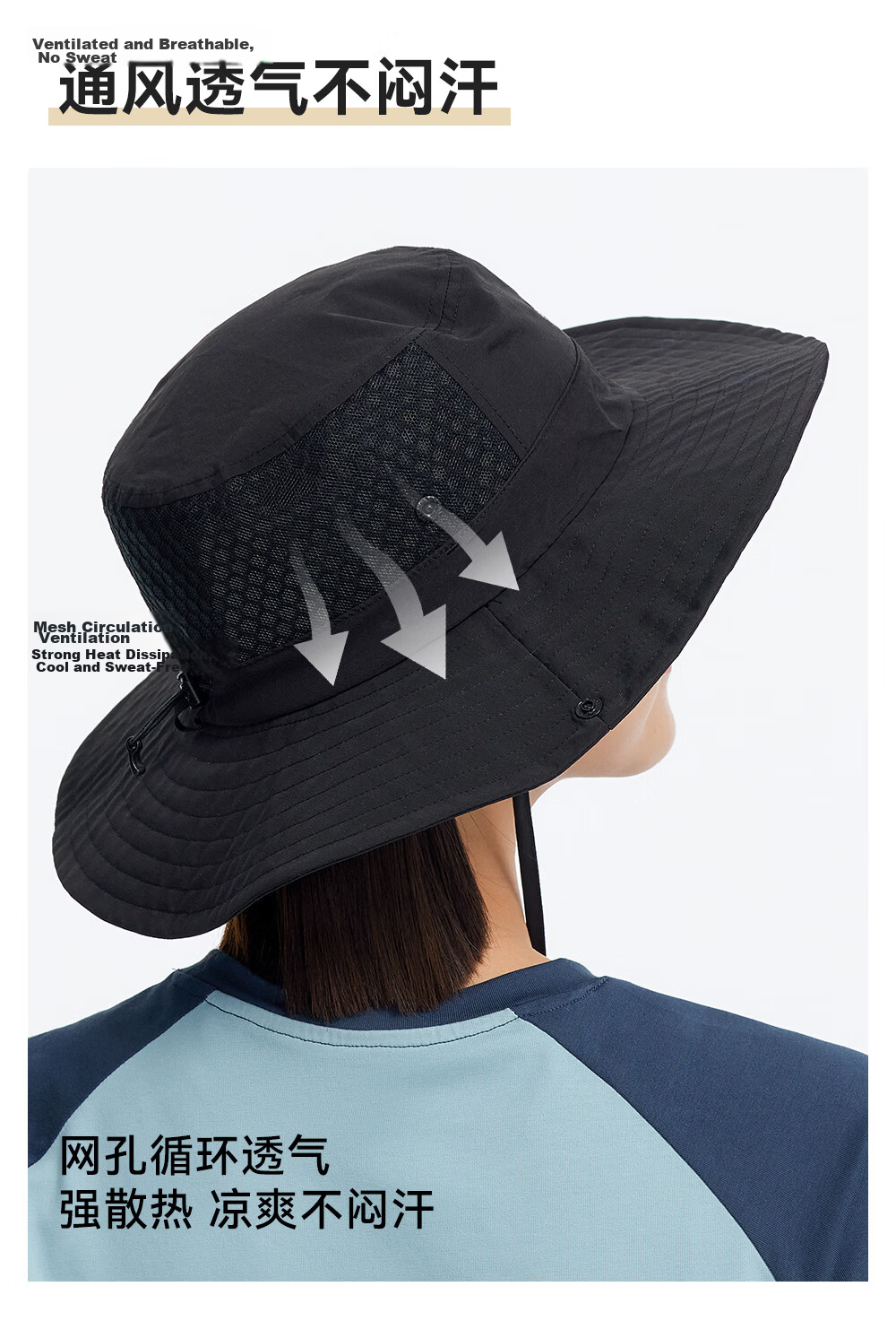 Pioneer Camp Unisex Fisherman Hat Outdoor Wide Brim Sun Hat Summer New Fishing Mesh Breathable Quick-Dry Sun Protection Cap 4