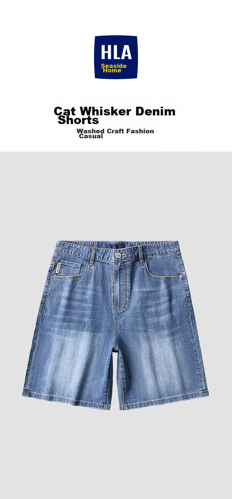 HLA Hailan Home Men's Denim Shorts 26 Shining Space Series Faded Whisker Shorts Summer Men 1