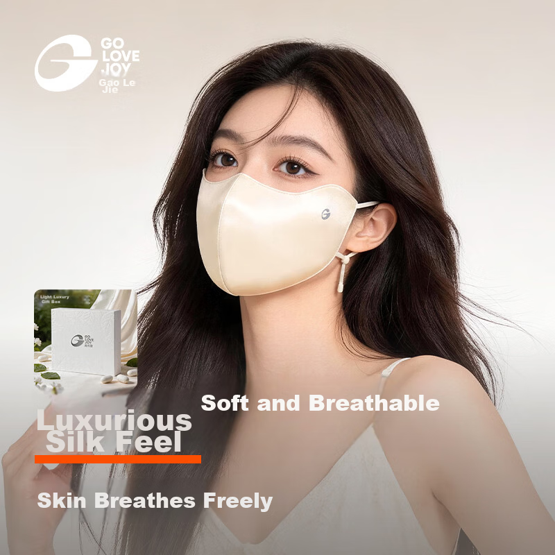 GOLOVEJOY High-Quality Silk Sun Protection Mask for Women, Mulberry Silk, Lightweight, Breathable, Non-Stuffy, Suitable for Sensitive Skin, UV Protection, Gift Box