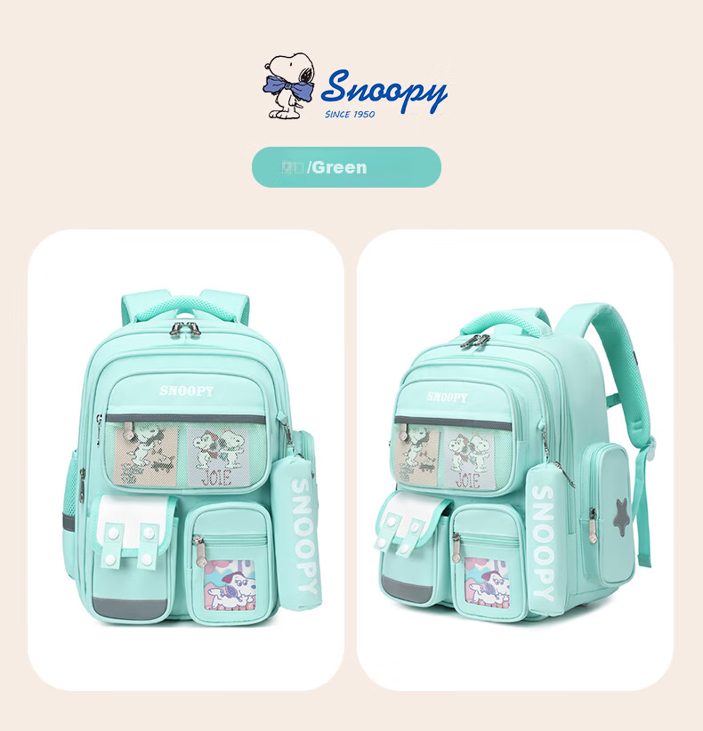 SNOOPY Lightweight Primary School Backpack Children's Ergonomic Anti-Back Pain Shoulder Bag for Grades 1-3 Pink Small Size 9