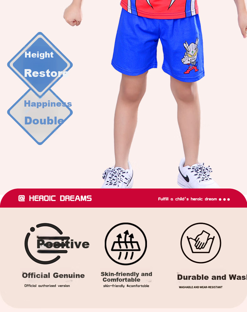 ULTRAMAN Ultraman Tiga Boys' Short Sleeve Pajamas Summer Kids' Homewear Set 120cm 2