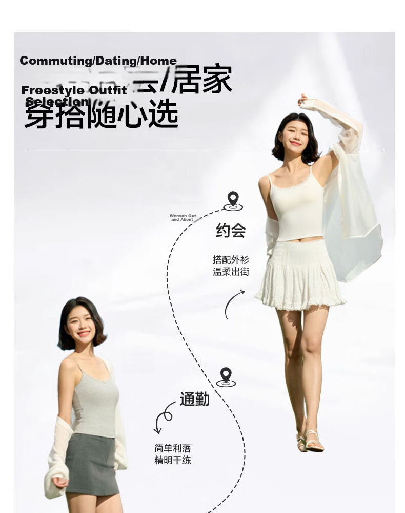 MiiOW U-Neck Lace Camisole with Built-in Bra Pad Women's Summer Sleeveless Outerwear and Innerwear Backless Underwear 15