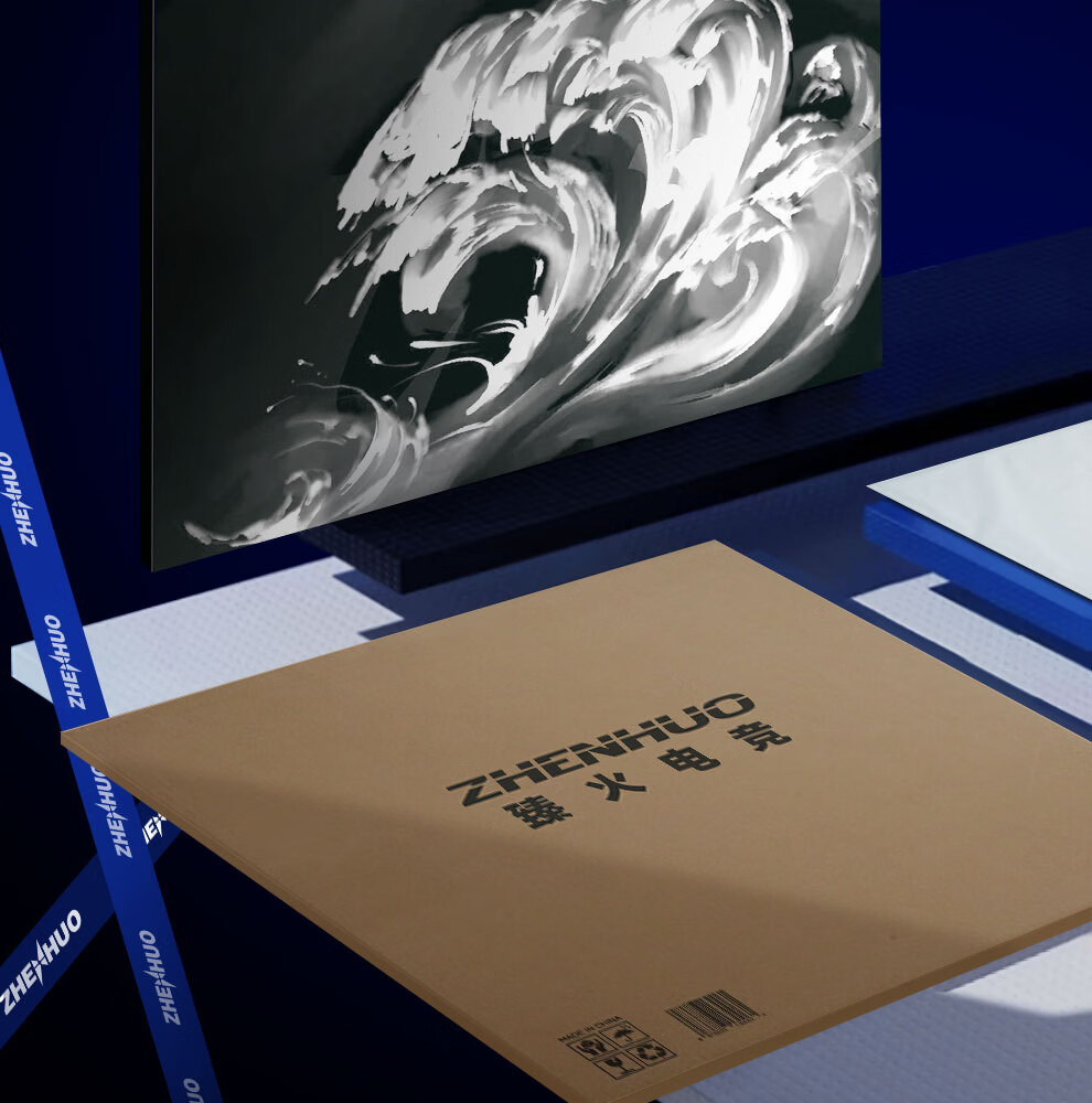 Zhenhuoxing Black 490x420x5mm Edge-Locked Mouse Pad 14