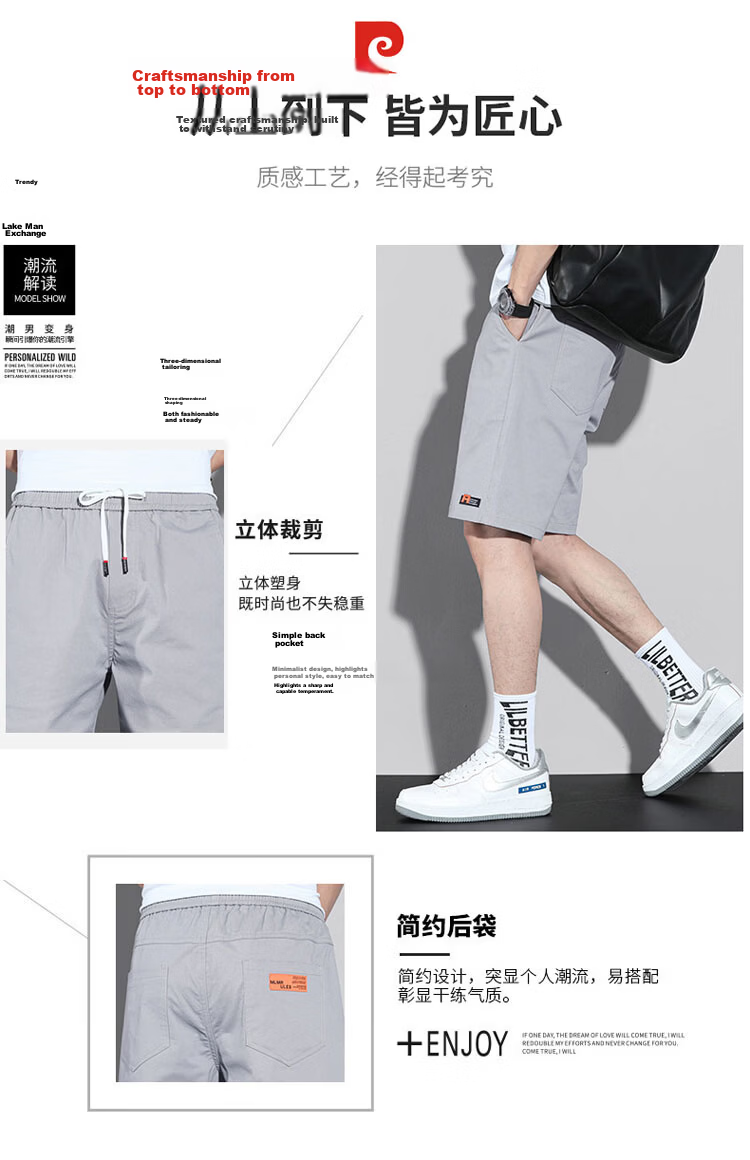 Pierre Cardin Men's Workwear Shorts Summer Casual Straight Cotton Stretch Five-Point Pants Black XL 5