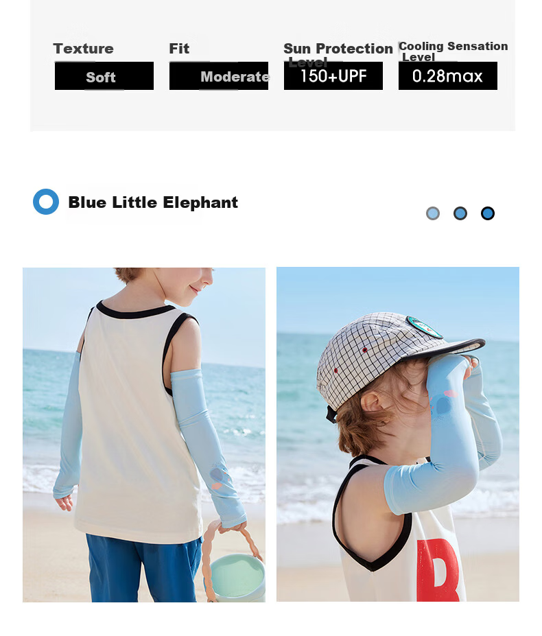 Betis Kids Ice Silk Cooling Anti-Slip Sleeves UV Protection Moisture-Wicking Quick-Dry Summer Arm Sleeves for Boys and Girls 18