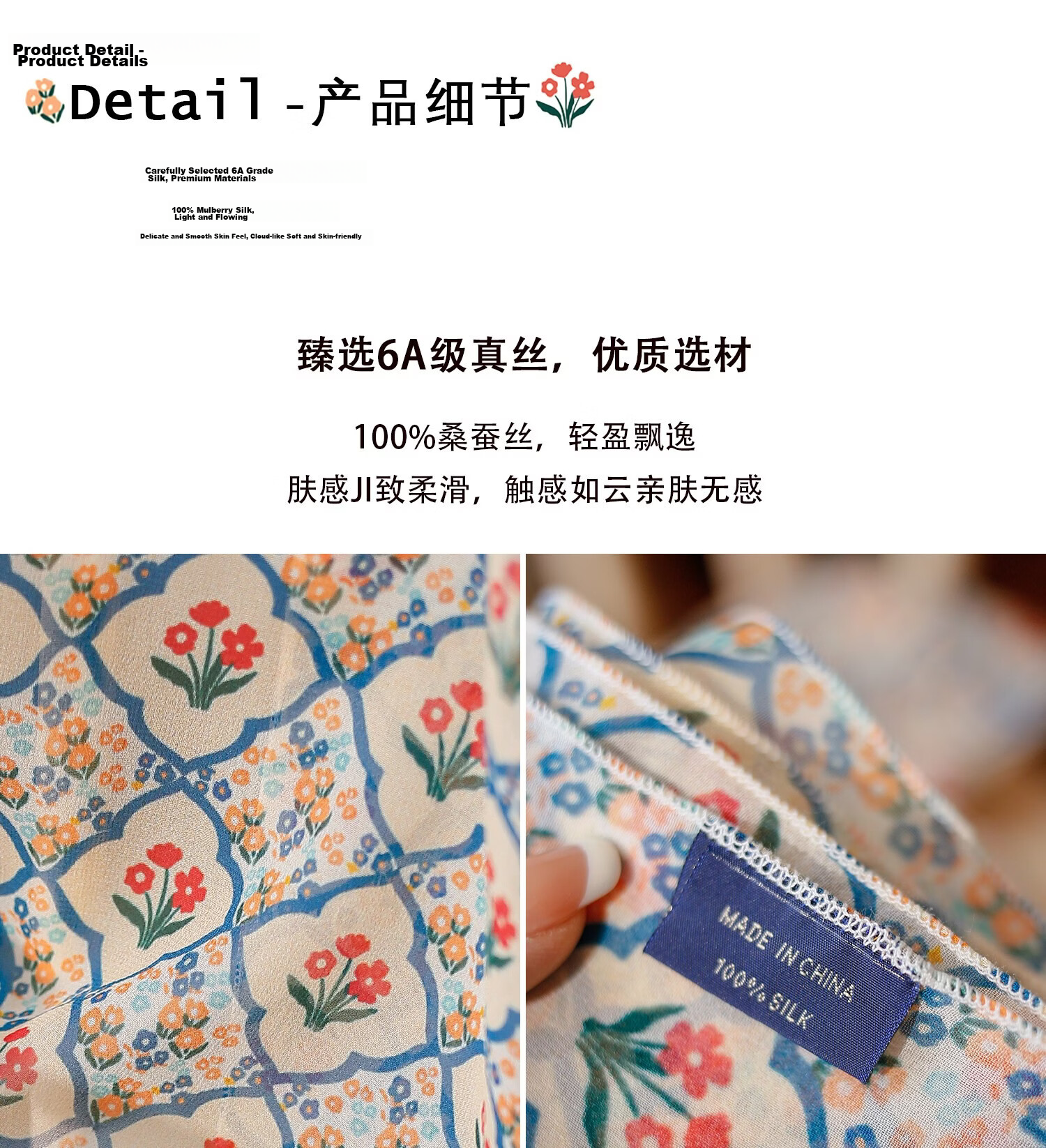Lagur Shen Yue Same Style "Baoxiang Little Red Flower" Silk Long Scarf for Women Spring Summer Elegant Purple Pink Gift Box Set 13