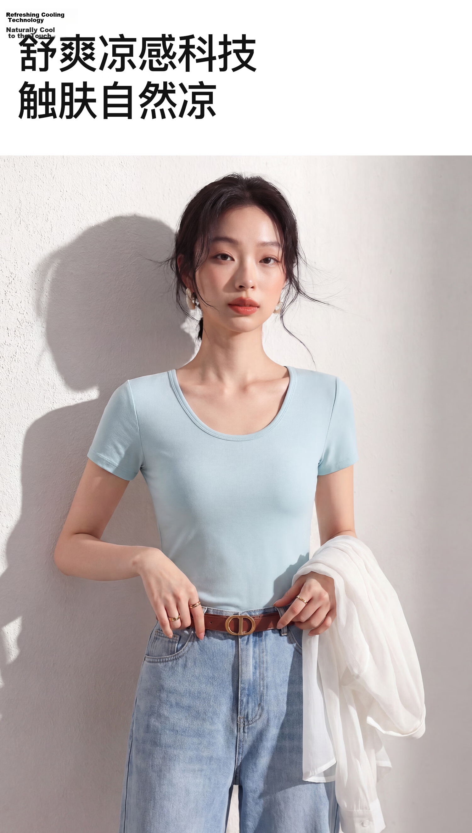 Miiow Women's Short Sleeve T-Shirt 2026 New Summer Thin Cool Fit U-Neck Black and White Slim Fit Top 10