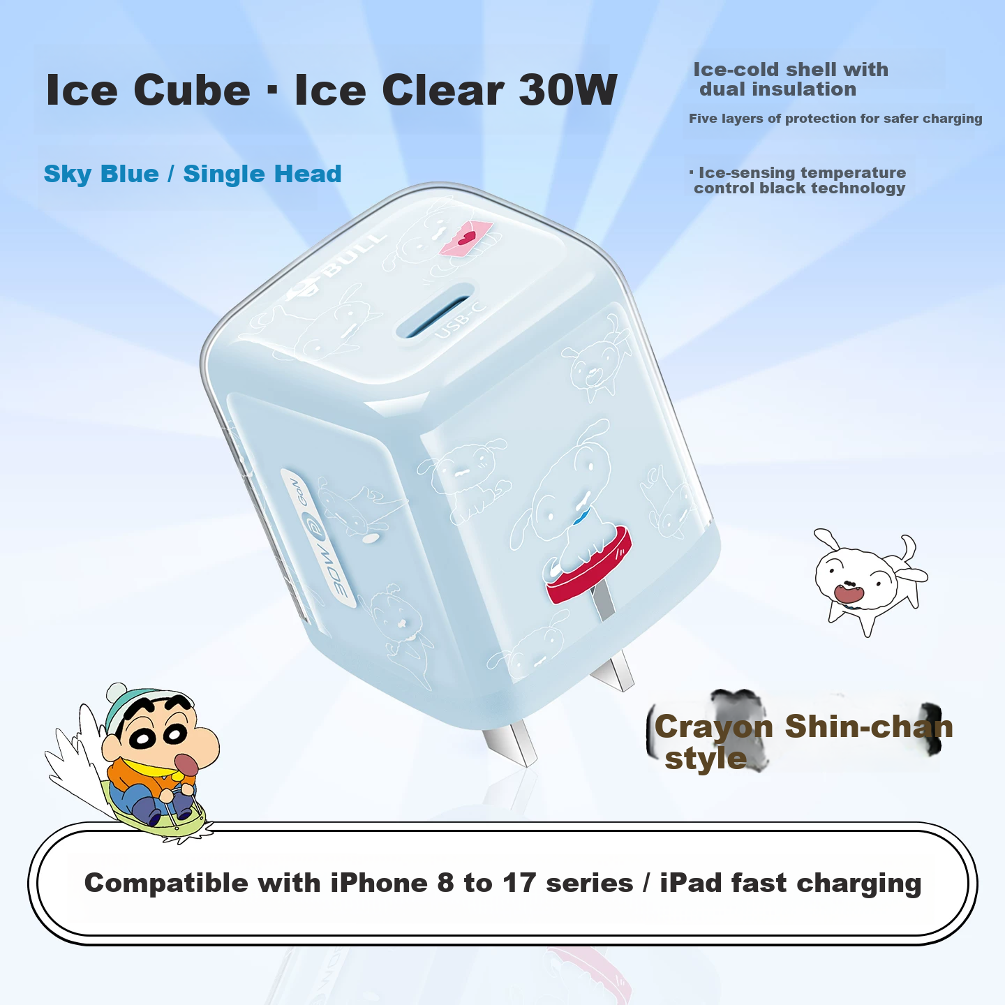 BULL Crayon Shin-chan IP Collaboration Ice Cube Charger Compatible with Apple iPhone 17 Pro Fast Charger 16 Mobile Type-C Data Cable Genuine 30W
