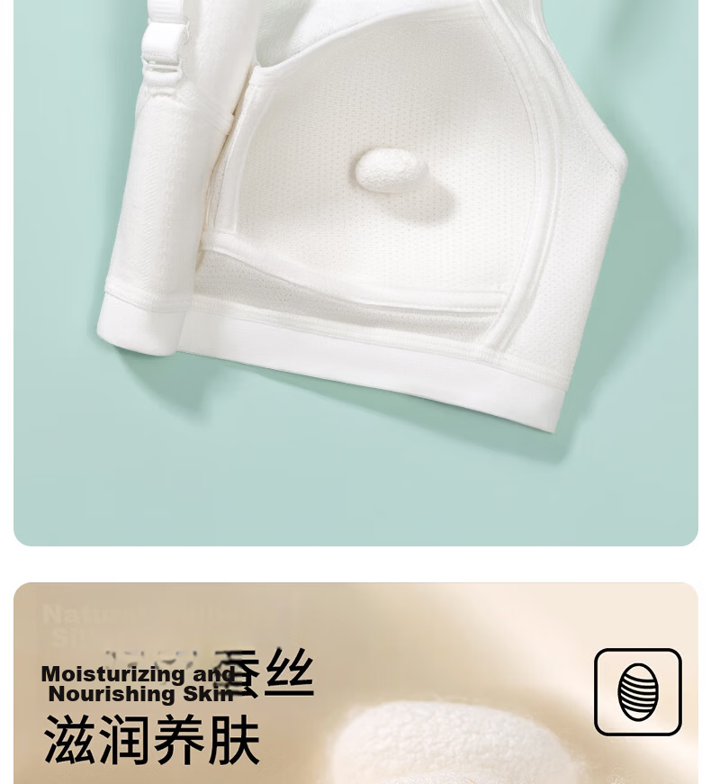 Meishianxuan Teen Girls Underwear Development Period 15-18 Years Old Pure Cotton Thin Strap Shockproof Fixed Cup Youth Bra for Middle and High School Students 10