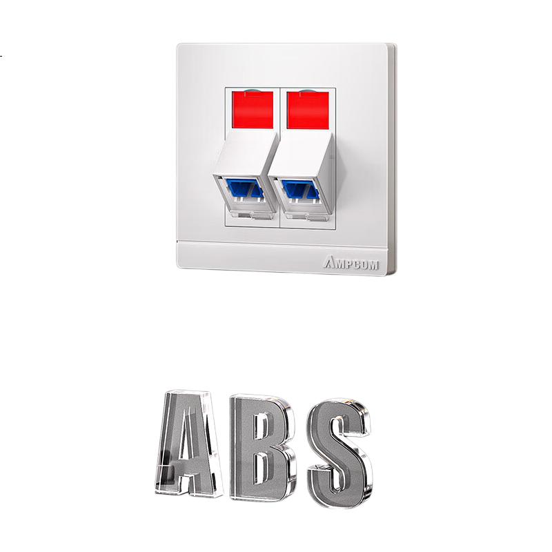 White Image 1