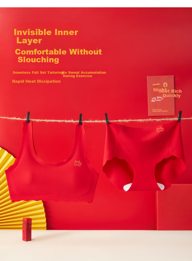 Meishianxuan 2026 Year of Birth Children's Red Underwear Set for 12-Year-Old Girls, Developmental Vest and Bra for Girls 9