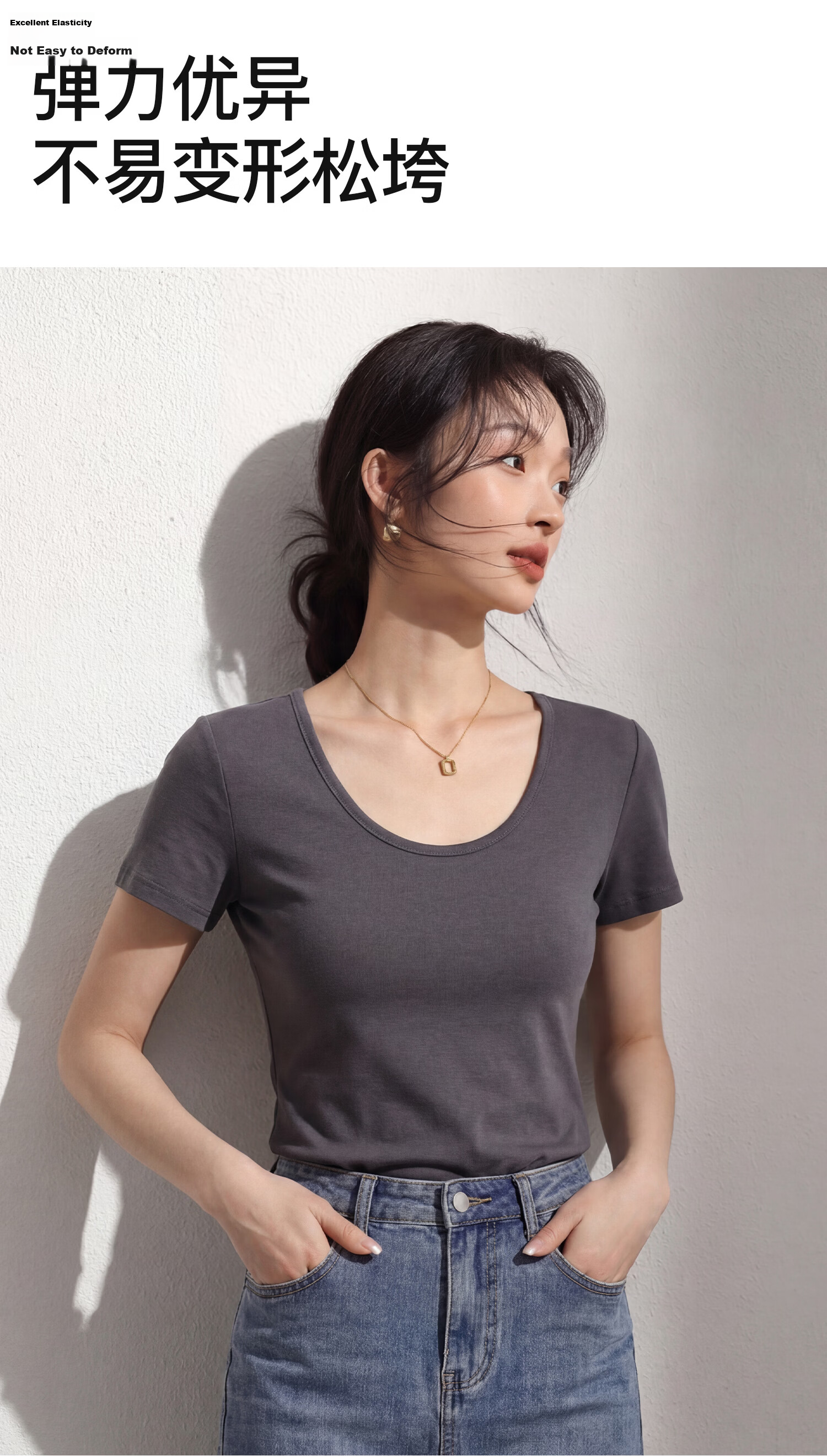 Miiow Women's Short Sleeve T-Shirt 2026 New Summer Thin Cool Fit U-Neck Black and White Slim Fit Top 12