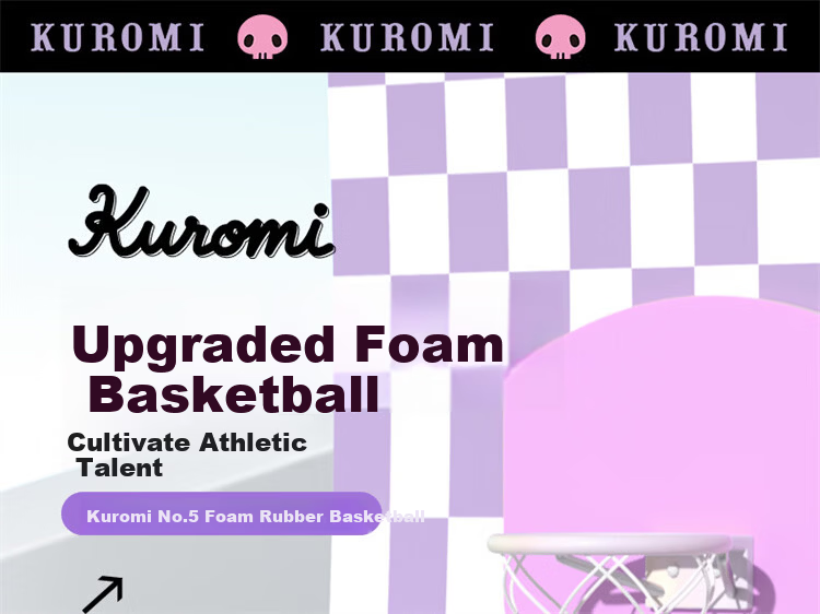 Mesuca Toy Ball Children's Size 5 Youth Girls Gift Foam Rubber Basketball - Kuromi Series 1