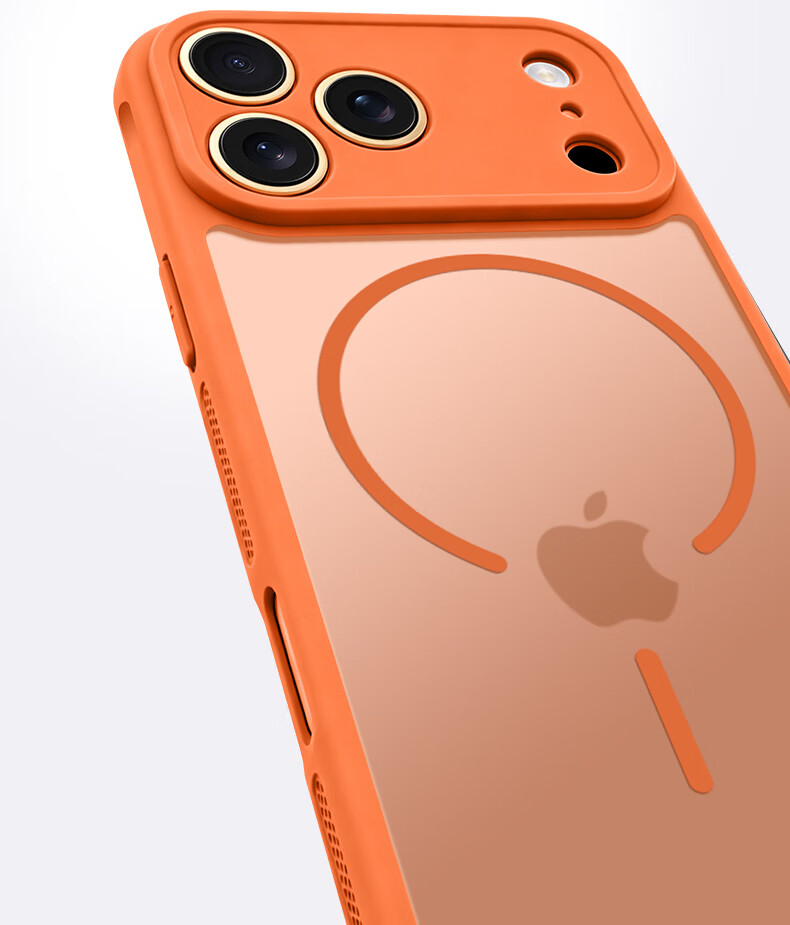SHIYONG Compatible with iPhone 17 Pro Max Case, Magsafe Magnetic Matte Texture Heat Dissipation Full Coverage Shockproof Protective Cover for Men and Women, New Orange 8