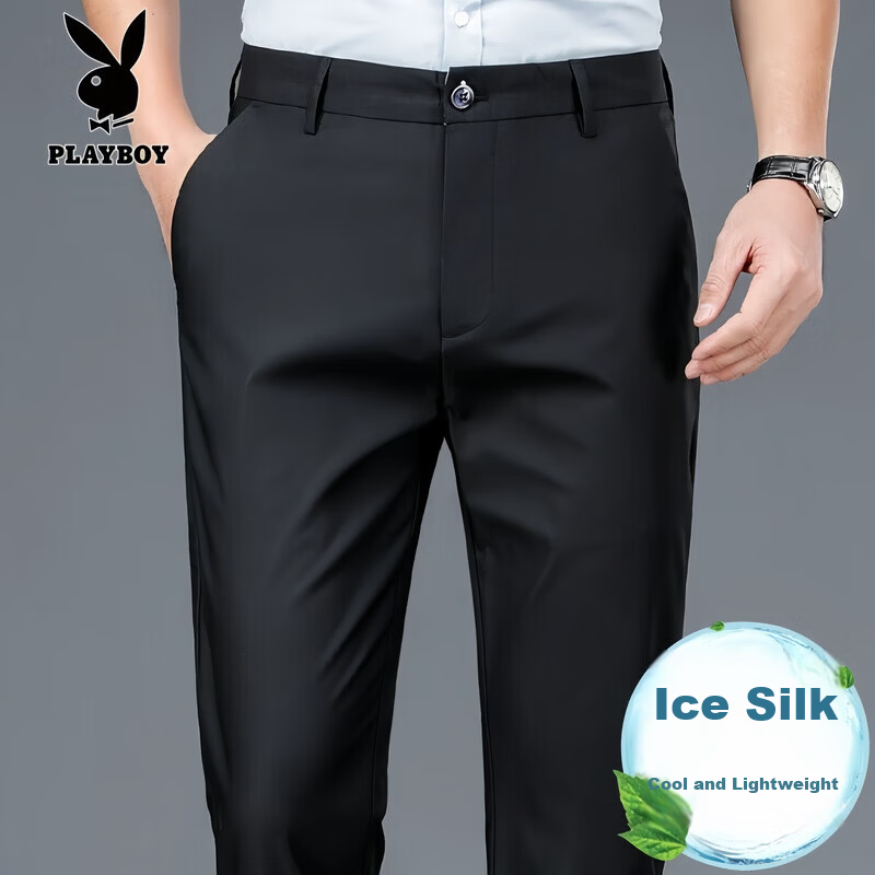 PLAYBOY Men's Business Straight Loose Fit Dress Pants 2026 Spring Autumn Thin Casual Trousers Commuter Pants