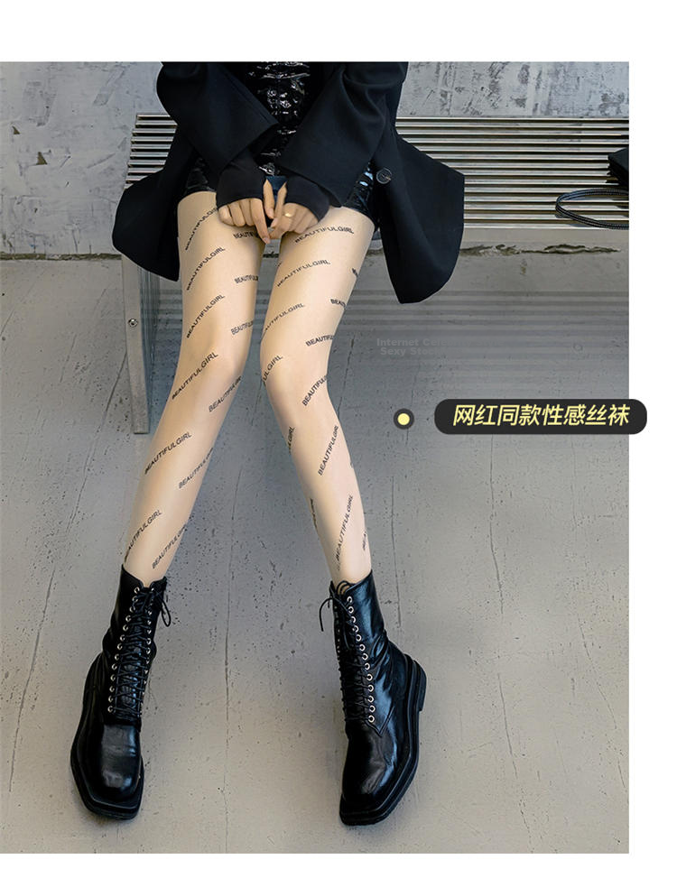 LangSha Women's Stockings 2-Pack Letter Print Black Ultra-Thin Seamless Cuttable Patterned Pantyhose Summer Anti-Snag Long Socks 15