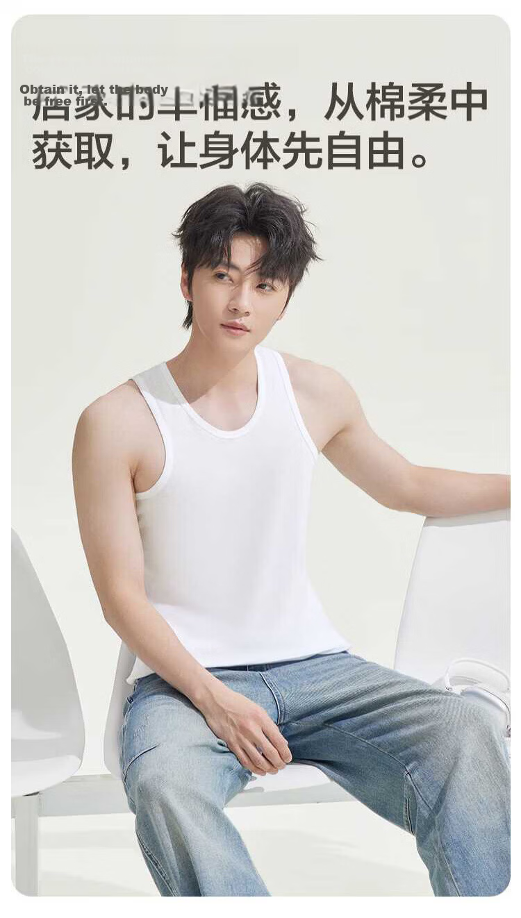 Borui Men's Vest Spring Summer Pure Cotton Youth Sports Sleeveless Middle-aged and Elderly Loose Fit Cotton Undershirt 2 Pieces 6