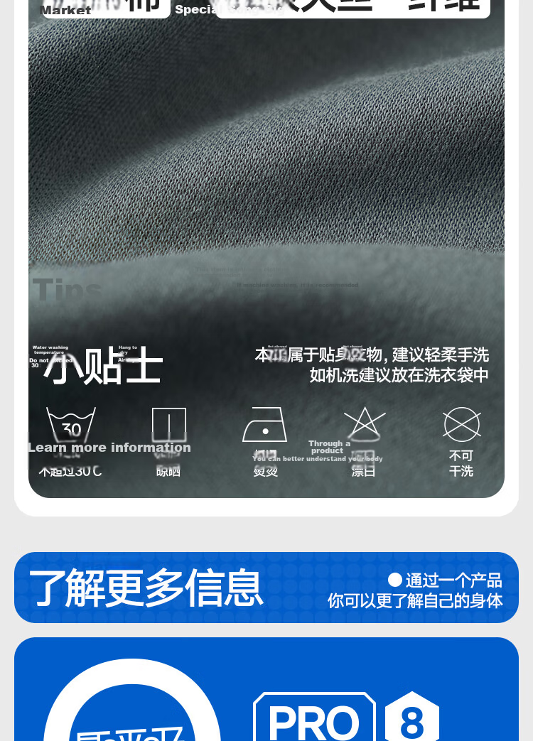 HLA Home 【Zui Huxi-Pro8】 Long Sleeve Sweatshirt Unisex Zero Carbon Tencel Antibacterial Mite-Resistant Couple Basic Base Shirt 10