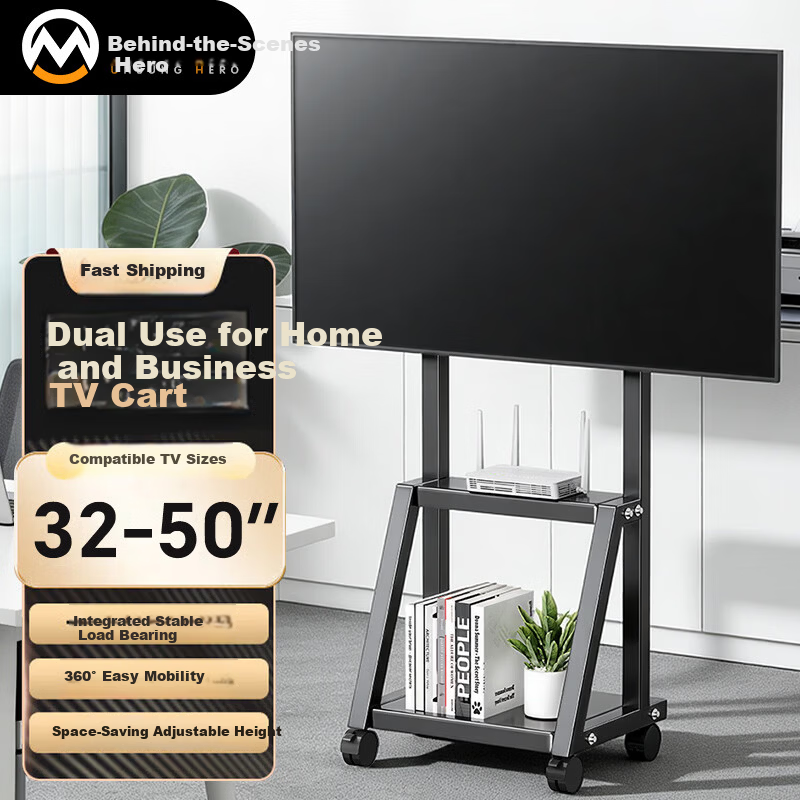 Behind Hero 32-50 Inch Monitor Mall TV Mobile Stand Dual-Use Home and Commercial TV Cart TV Rack