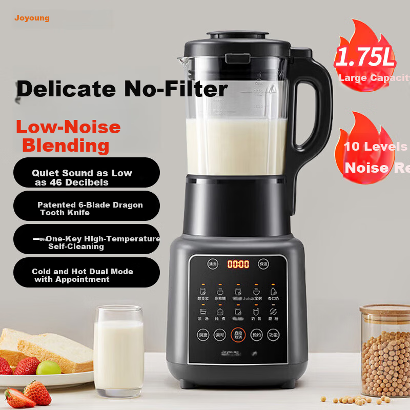 Joyoung Household Filter-Free Soy Milk Maker 1.75L Fully Automatic Blender Multi-Grain Multifunction Large Capacity Scheduled Quiet Juicer Food Processor L18-P363
