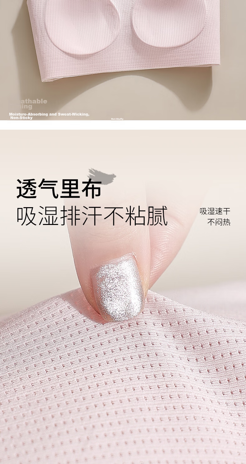 Tingmei [2-Pack 7A Antibacterial] Youth Development Girls' Underwear High School Student Sports Shockproof Girls' Bra 5