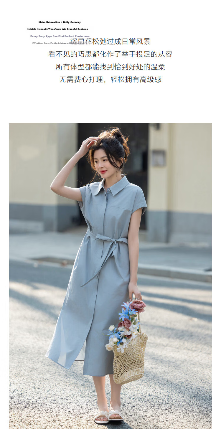 Demana [Black Technology Sorona] Summer Polo Collar Slim Adjustable Waist Slimming Dress for Women High-End Feel 6