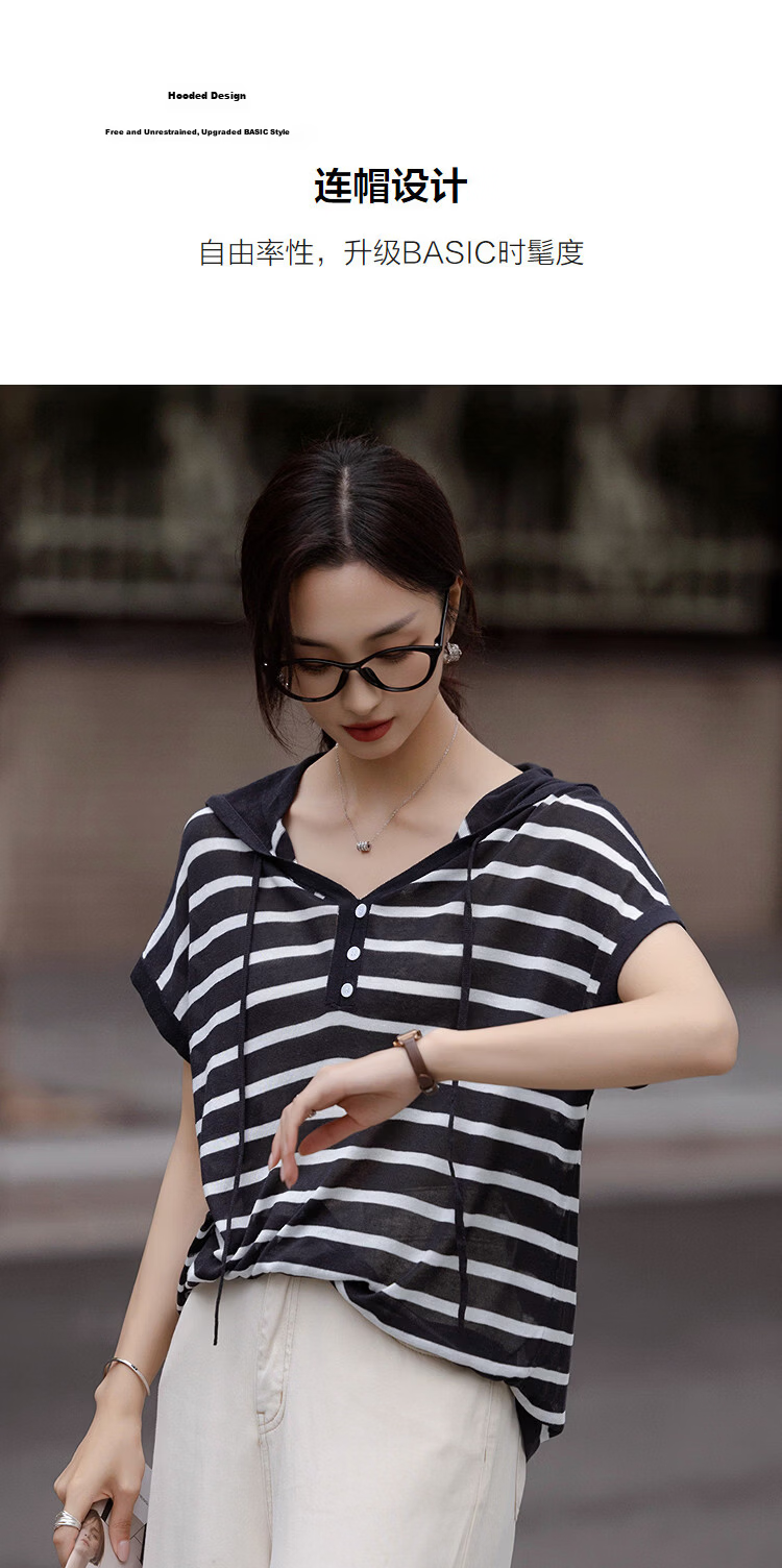 Demana [With Linen Lyocell] Spring College Style Hooded Colorblock Striped Loose Slim Knit Sweater for Women Premium Feel 6
